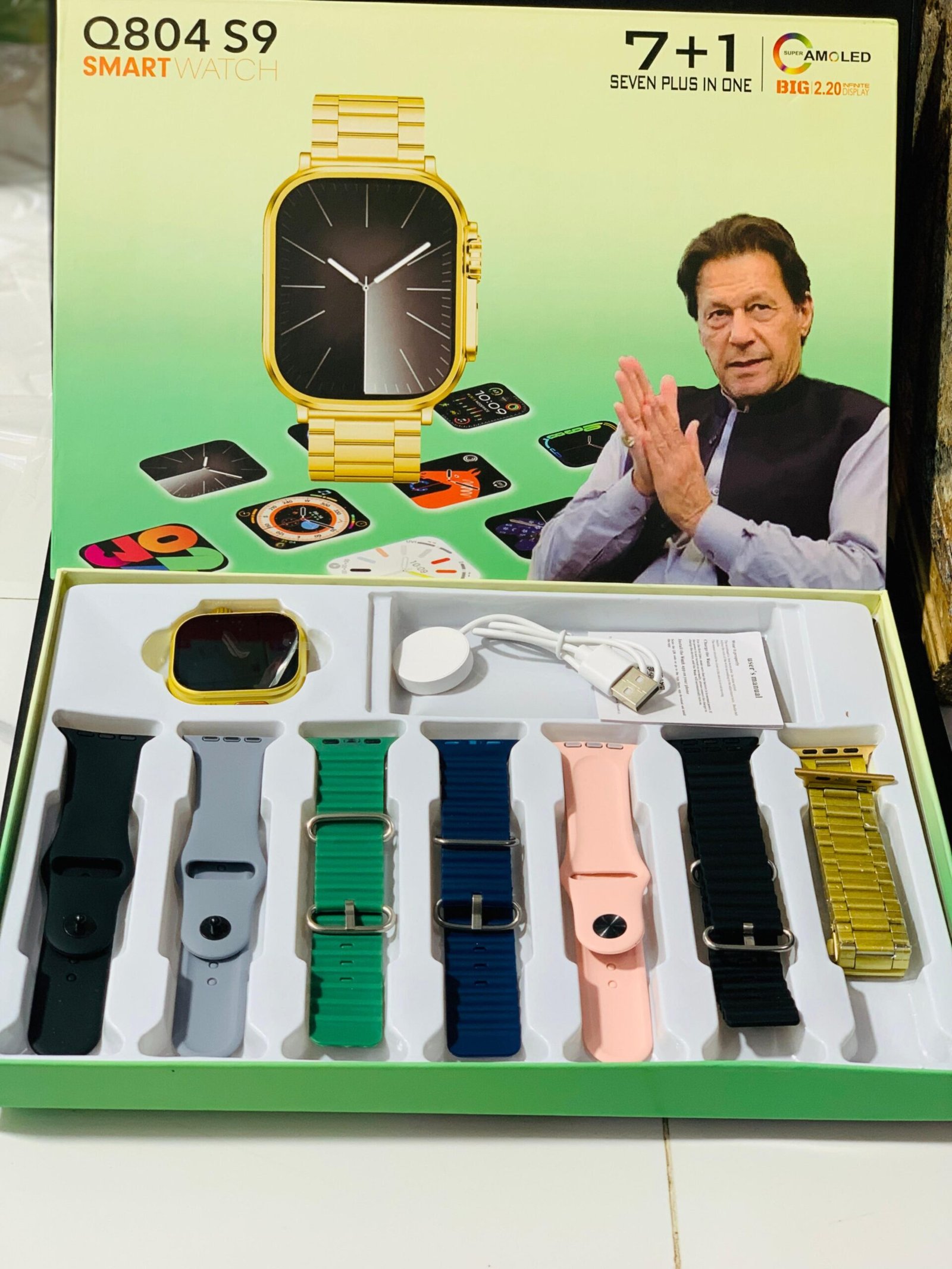 Q804 Imran Khan New Model Watch – Golden Color with 7 Straps & Original Metal Strap - Image 6