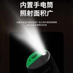 YW-1715 Multifunctional Battery Shaving Machine – Portable Electric Beard & Hair Trimmer - Image 8